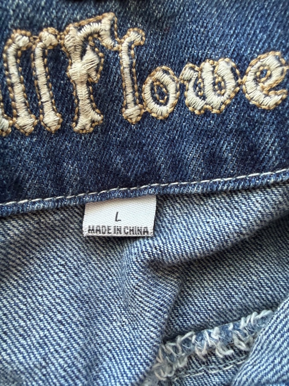 Jean Jacket - Picture 2 of 2
